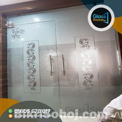 Frosted Glass Sticker Best Price in Bangladesh